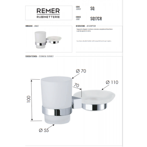 Двойной держатель с мыльницей и стаканом REMER SQ17