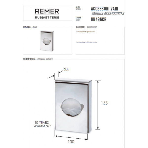 Диспенсер для паперових рушників настінний REMER RB496