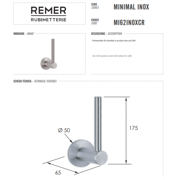 Держатель для запасной туалетной бумаги из нержавеющей стали REMER MI62INOX