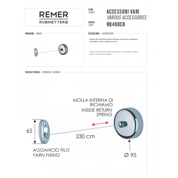 Вытяжной шнур для сушки белья 230 см REMER RB490