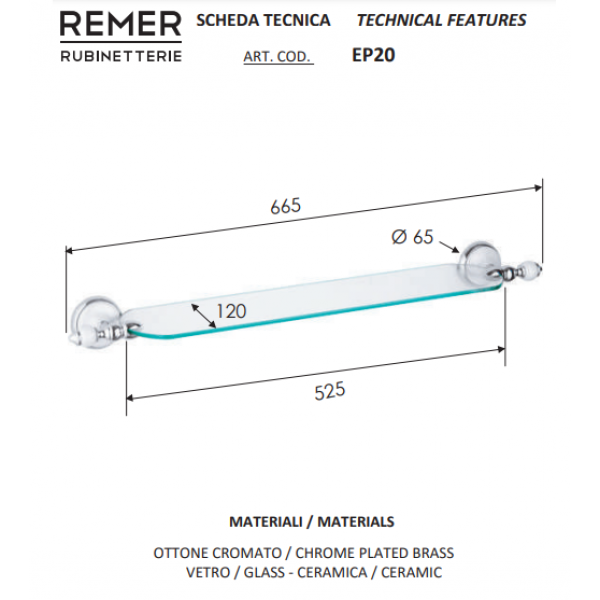 Полка для ванной стеклянная 66,5 см REMER EP20K