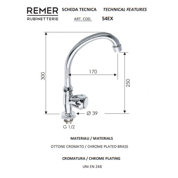 Монокран для кухни / рукомойника REMER 54EX