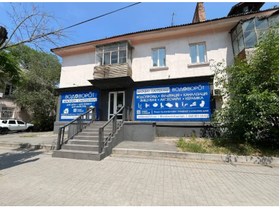 Магазин сантехники открыт — ждём вас!
