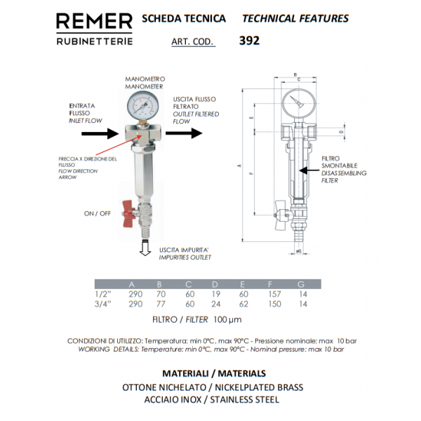 Фильтр самопромывной 3/4" с манометром REMER 39234