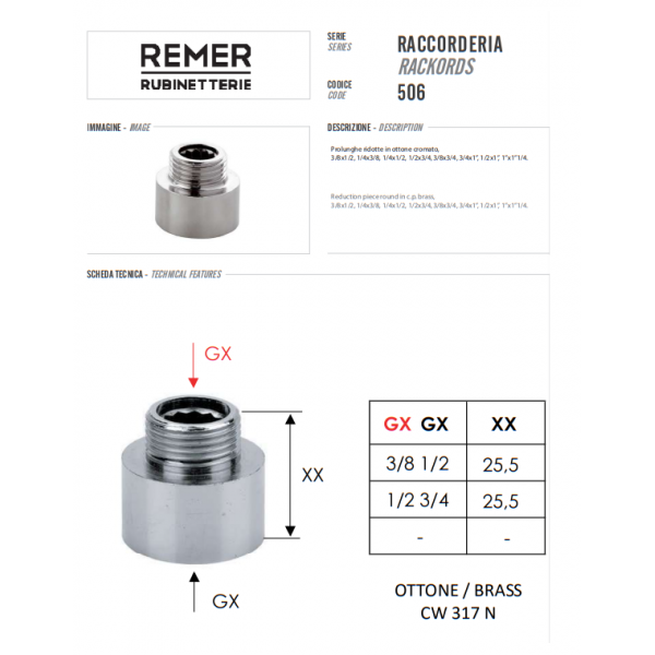 Перехідник різьблення зовнішнє-внутрішнє 1/2" х 3/4" хром REMER 5061234