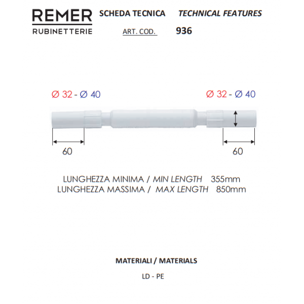 Гофра для сифона 32 мм REMER 93632
