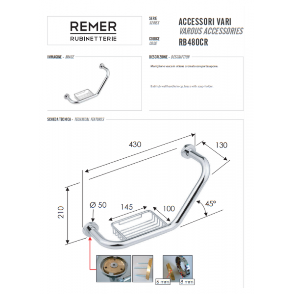 Поручень у ванну з мильницею латунь REMER RB480