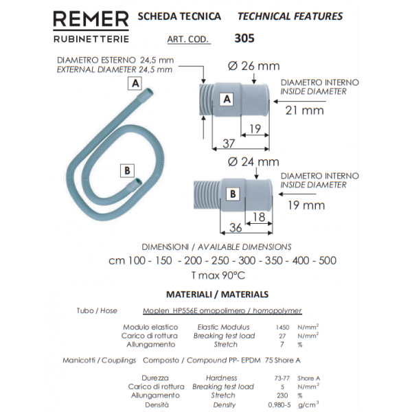 Шланг зливний для пральної машини 100 см REMER 305100