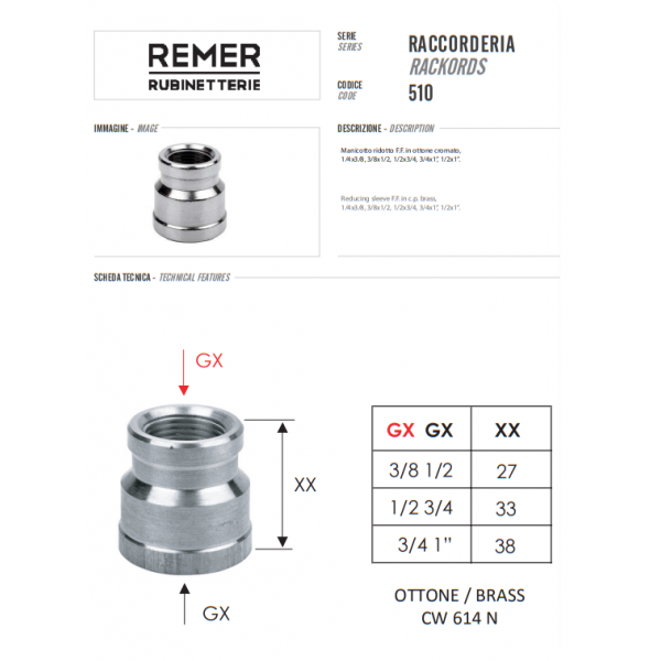 Муфта перехідна 3/4" х 1" з внутрішнім різьбленням латунь REMER 5103410