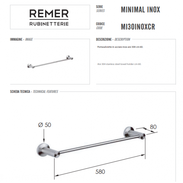 Держатель для полотенец 60 см нержавеющая сталь REMER MI30INOX