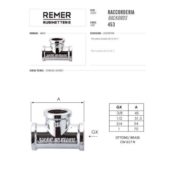 Тройник 1" с внутренней резьбой REMER 45310