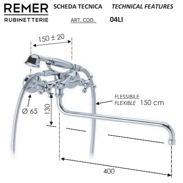 Смеситель для ванны с длинным изливом REMER 04LI ретро
