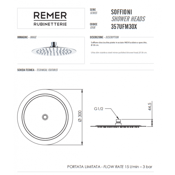 Лейка верхнего душа поворотная 300 мм круглая нержавеющая сталь REMER 357UFM30