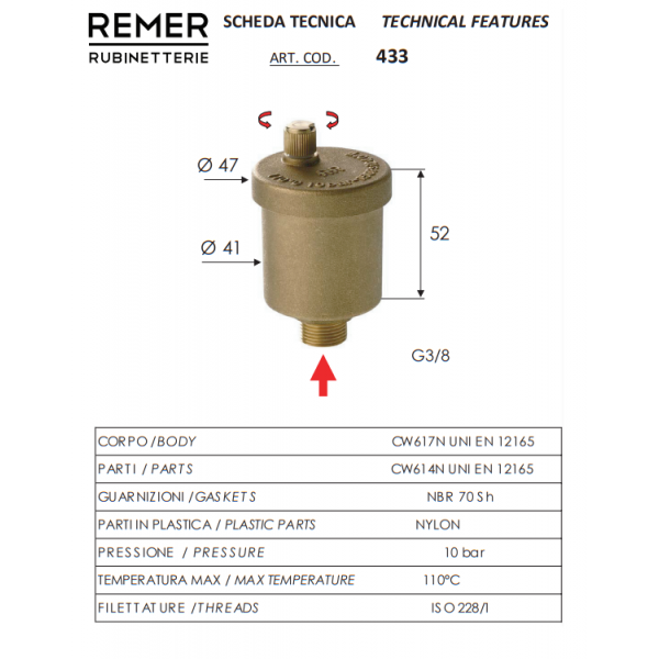 Воздухоотводчик автоматический 3/8" REMER 433