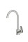 Смеситель для кухни AM.PM Like F80E07111