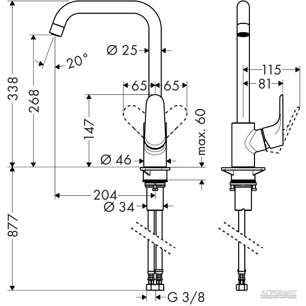Змішувач для кухні Hansgrohe Focus 31820000