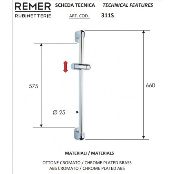 Стойка для душа 66 см REMER 311S