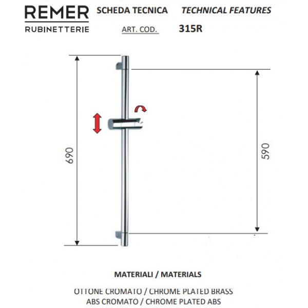 Душова стійка 69 см REMER 315R