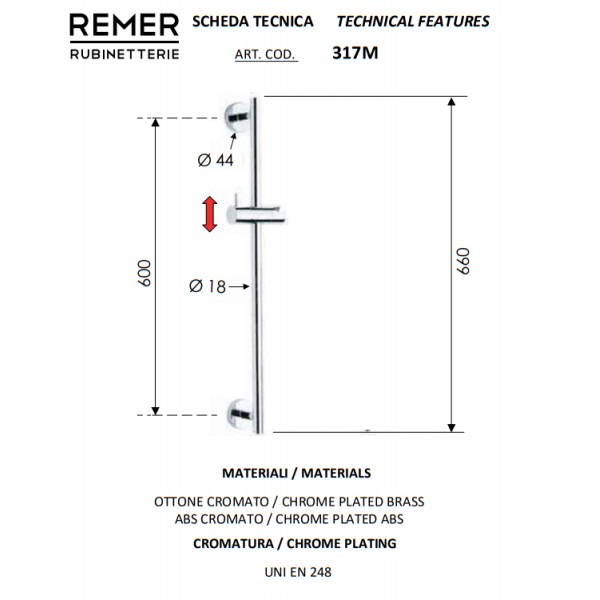 Душова система Remer N09S04