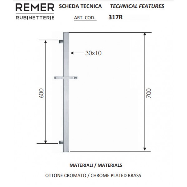 Душова система Remer Q09S01SS
