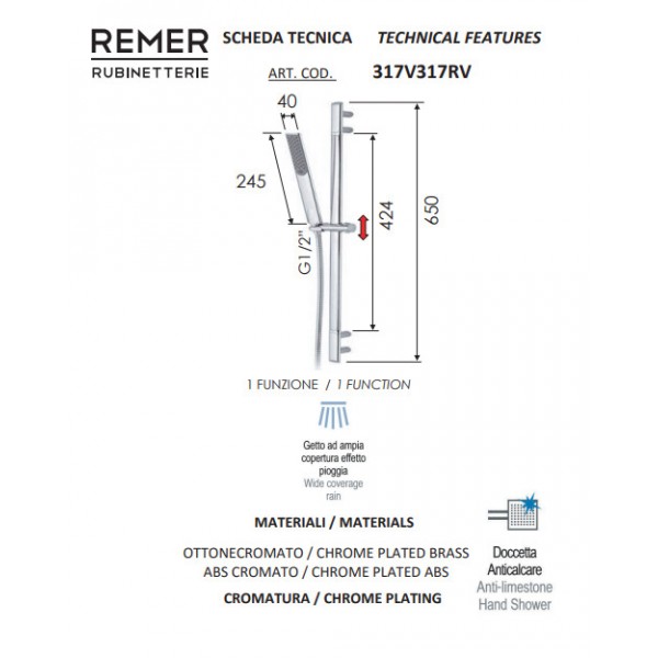 Стойка для душа 65 см REMER 317V317RV