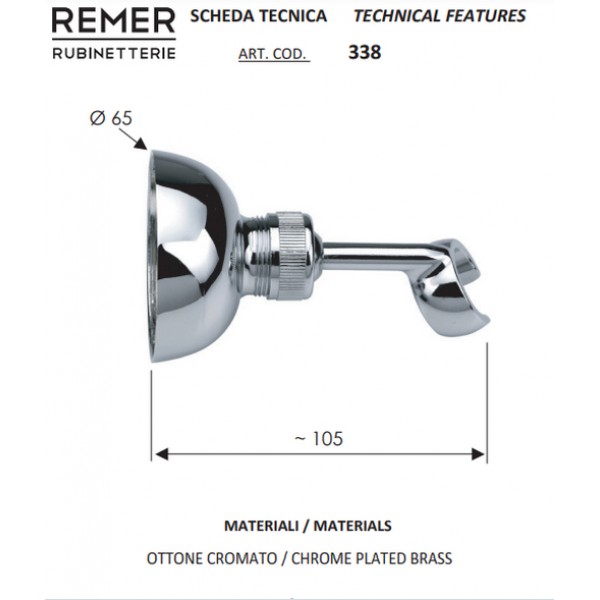 Держатель  для ручного душа Remer 338