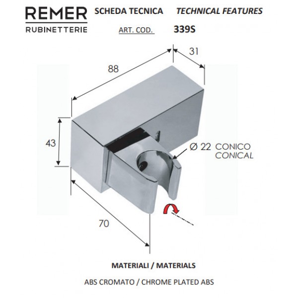 Душевая система Remer Q09S03