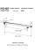 Кронштейн для верхнего душа 30см Remer 348Q30