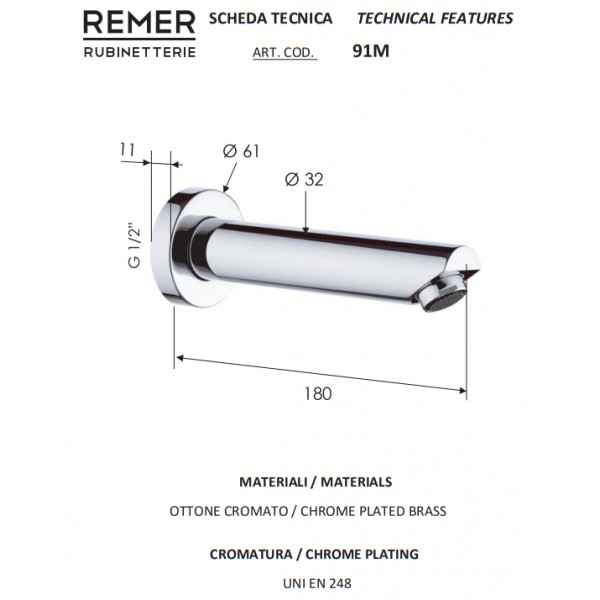 Душова система Remer N09S04