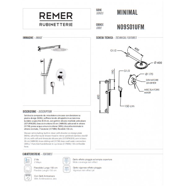 Душова система Remer N09S01UFM40