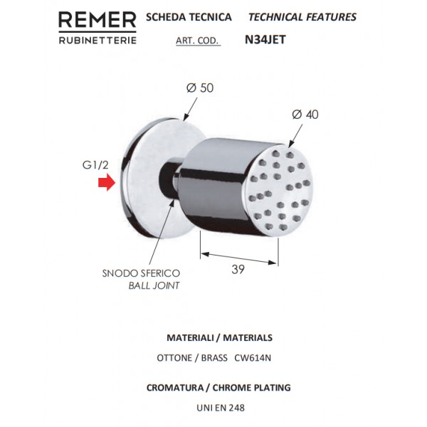 Душевая система Remer N937S01UFM40