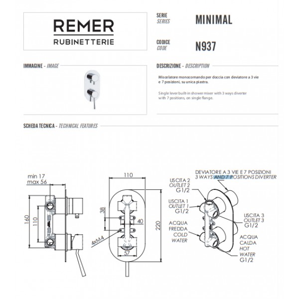 Душевая система Remer N937S01UFM40