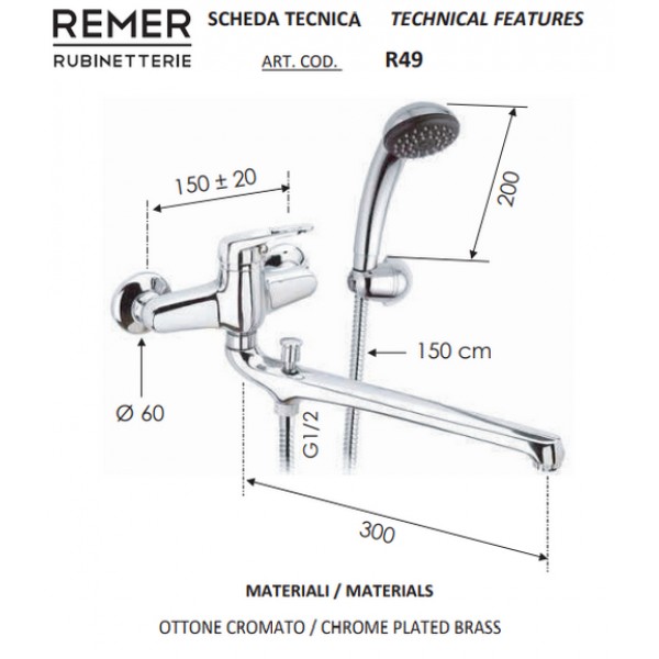 Змішувач для ванни з душем REMER R49