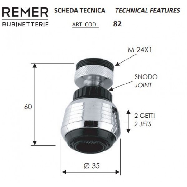 Аэратор водосберегающий REMER 82