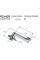 Эксцентрик 4 см удлиненный 1/2"-3/4" REMER 9012344