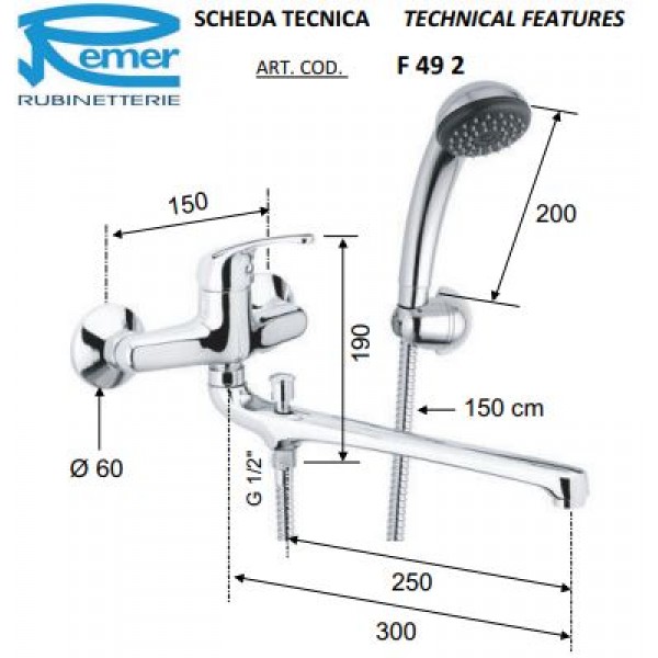 Змішувач для ванни з душем REMER F49