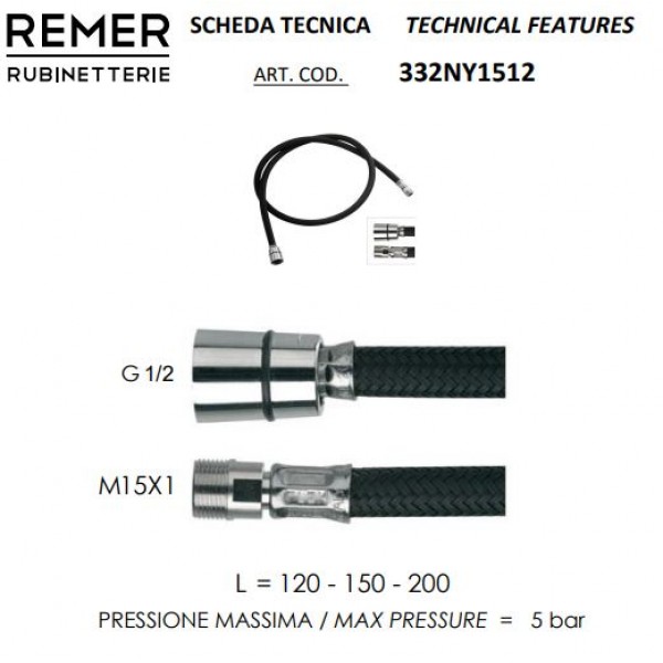 Шланг для кухонної витяжної лійки REMER 332NY1512200 200 см