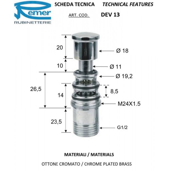 Переключатель ванна/душ для смесителя REMER DEV13
