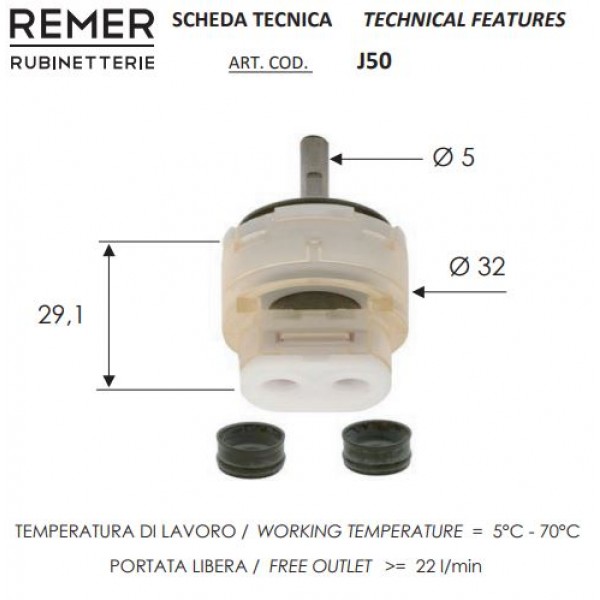 Картридж для смесителя джойстика REMER J50 35мм