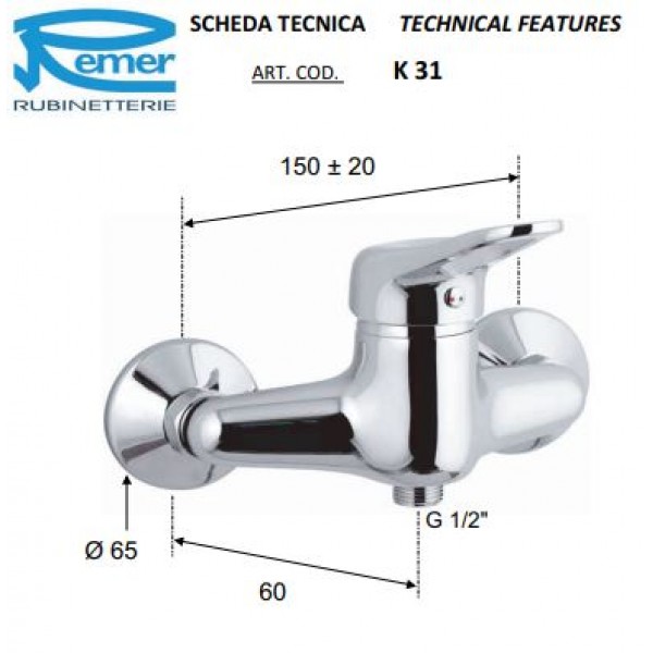 Змішувач для душа REMER K31