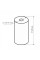Картридж полипропиленовый 4,5"x10" 5 мкм Aquafilter FCPS5M10B