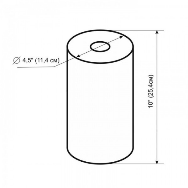 Картридж полипропиленовый 4,5"x10" 5 мкм Aquafilter FCPS5M10B