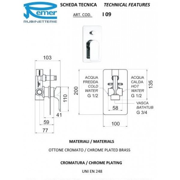 Смеситель для душа скрытого монтажа с переключателем REMER I09