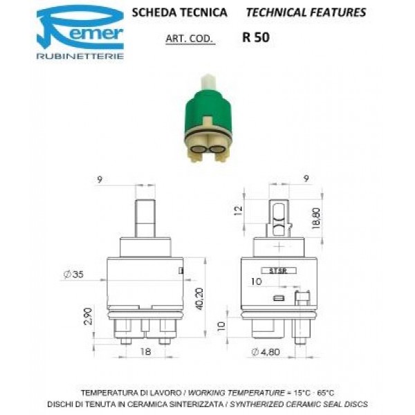 Картридж для смесителя высокий REMER R50 35мм