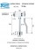 Кран дозатор для пісуара 1/2 " квадратний REMER TE856
