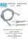 Шланг для душа 150 см REMER 333CN150