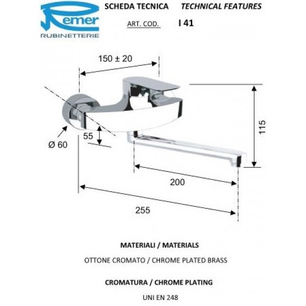 Смеситель для кухни настенный однорычажный поворотный REMER I41