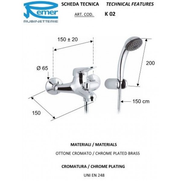 Смеситель для ванны c душем REMER K02