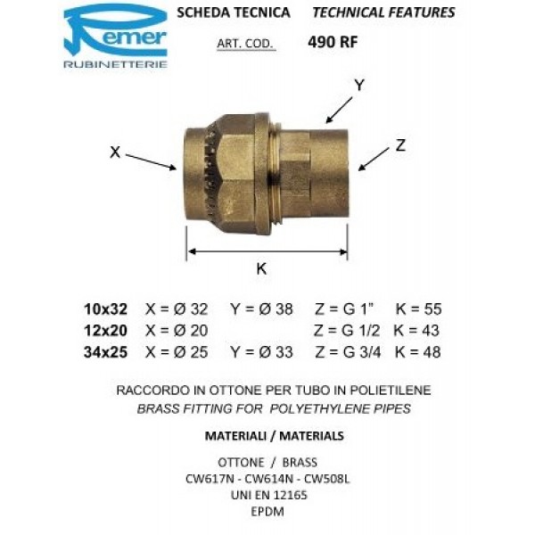 Муфта зажимная 32 мм для полиэтиленовой ПНД трубы латунь 1" REMER 490RF1032