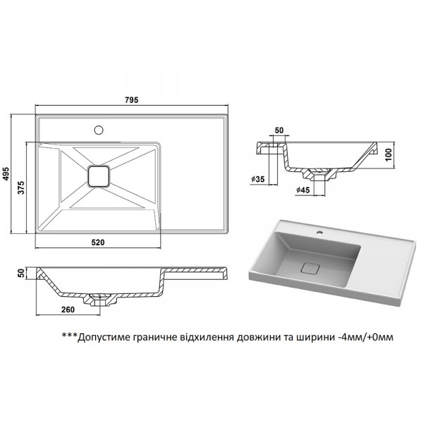 Умивальник накладний 795*495 мм білий Snail 181A100
